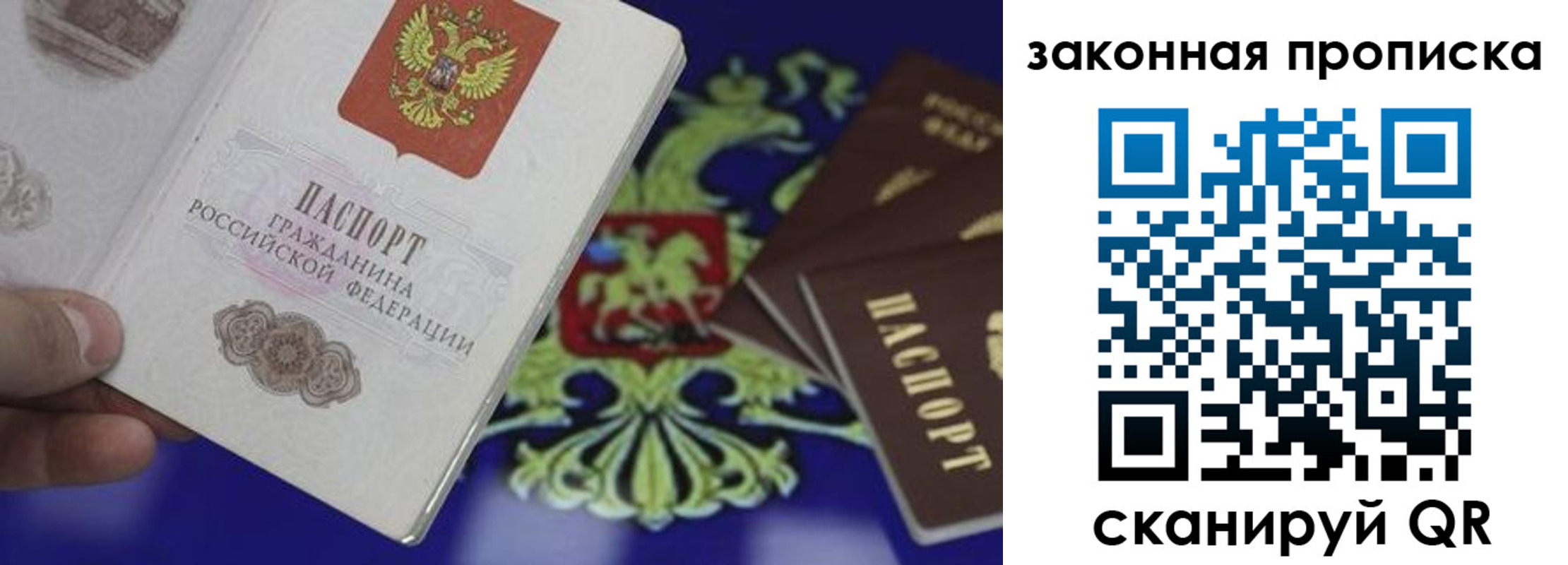 форма 3 в Таштаголе